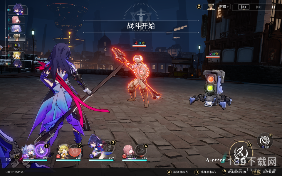 崩坏星穹铁道角斗士任务怎么做 崩坏：星穹铁道角斗士任务攻略