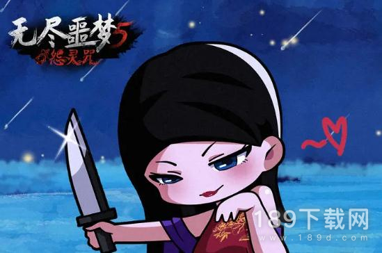 无尽噩梦5怨灵咒1.3.0版本更新兑换码是什么 无尽噩梦5怨灵咒1.3.0版本更新兑换码一览