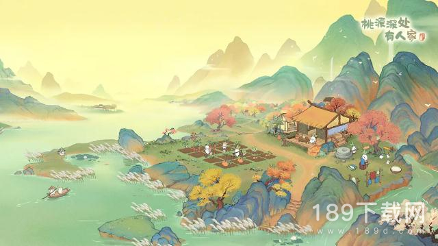 桃源深处有人家头像礼包兑换码是什么 2023桃源深处有人家头像礼包兑换码一览