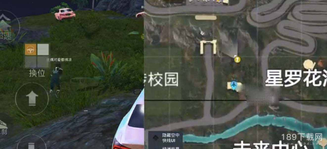 和平精英绿洲世界望远镜怎么得 和平精英绿洲世界望远镜获得方法介绍