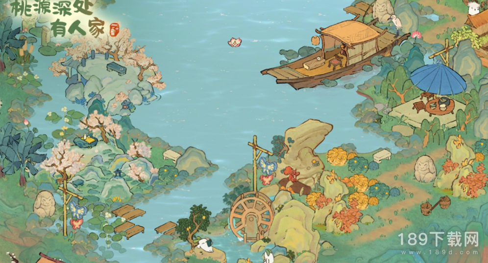桃源深处有人家重复景观如何处理 桃源深处有人家重复景观怎么处理