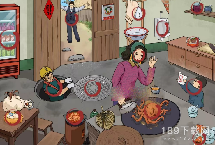 汉字找茬王大嫂下厨怎么通关 汉字找茬王大嫂下厨通关方法