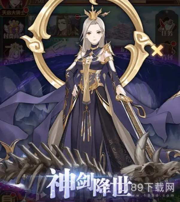 阿尔米娅赞歌角色强度怎么样 阿尔米娅赞歌角色强度排行榜一览