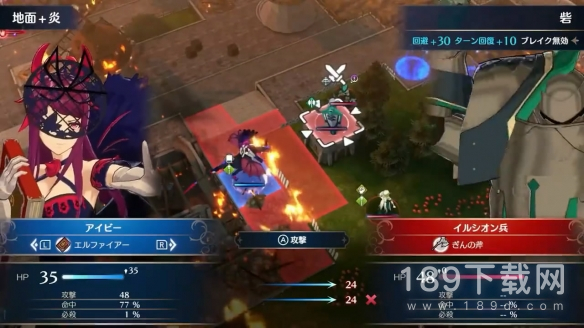 火焰纹章Engage人物怎么培养 火焰纹章engage人物如何培养