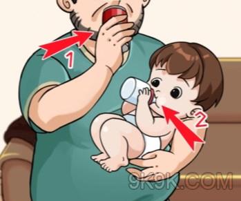 看你怎么秀帮爸爸带娃通关方法 看你怎么秀帮爸爸带娃怎么过