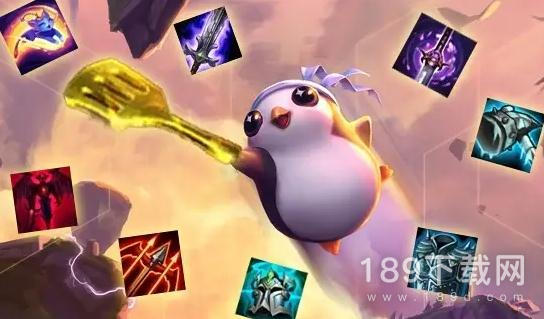 云顶之弈13.3秘术战斗机甲阵容如何搭配 云顶之弈13.3秘术战斗机甲阵容怎么搭配方法