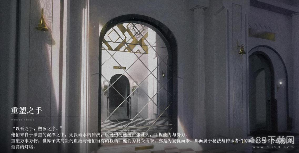 重返未来1999卡池改动了什么 重返未来1999卡池改动介绍