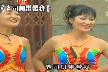 云南魔性山歌是什么梗详情 云南魔性山歌梗含义