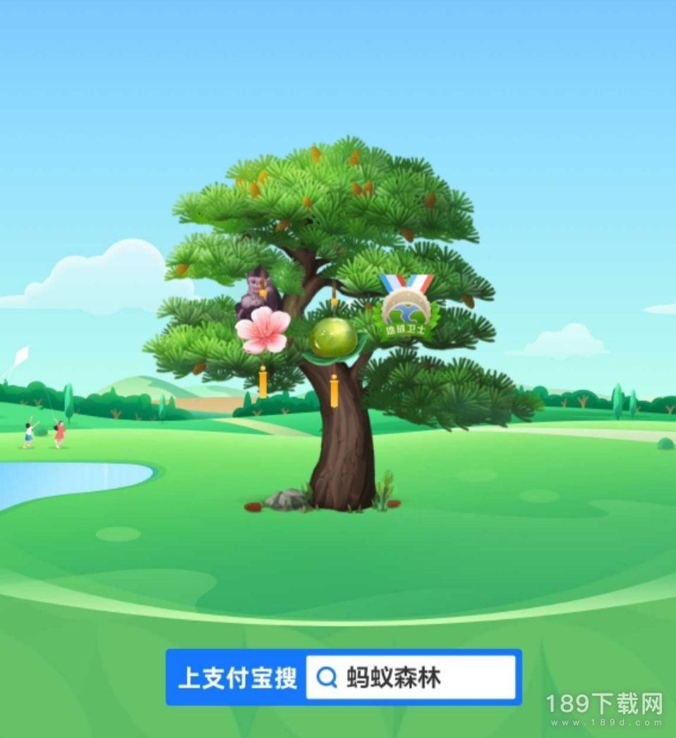 蚂蚁森林神奇海洋4.19被称为小飞象章鱼的是什么 蚂蚁森林神奇海洋4.19答案介绍