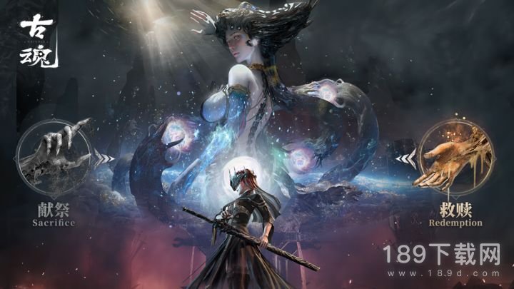 古魂魂之刃2所有功能多少级解锁 古魂魂之刃2全功能怎么解锁