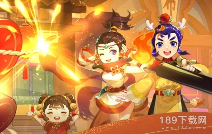 梦幻西游2023新春活动春来启神兵怎么玩 梦幻西游2023新春活动春来启神兵是什么