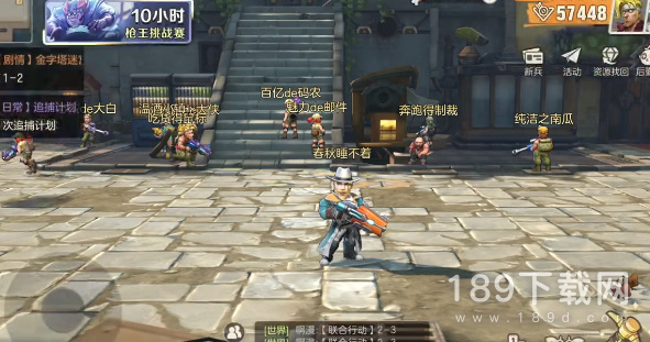 合金弹头觉醒代币怎么得 合金弹头觉醒代币获得攻略详情