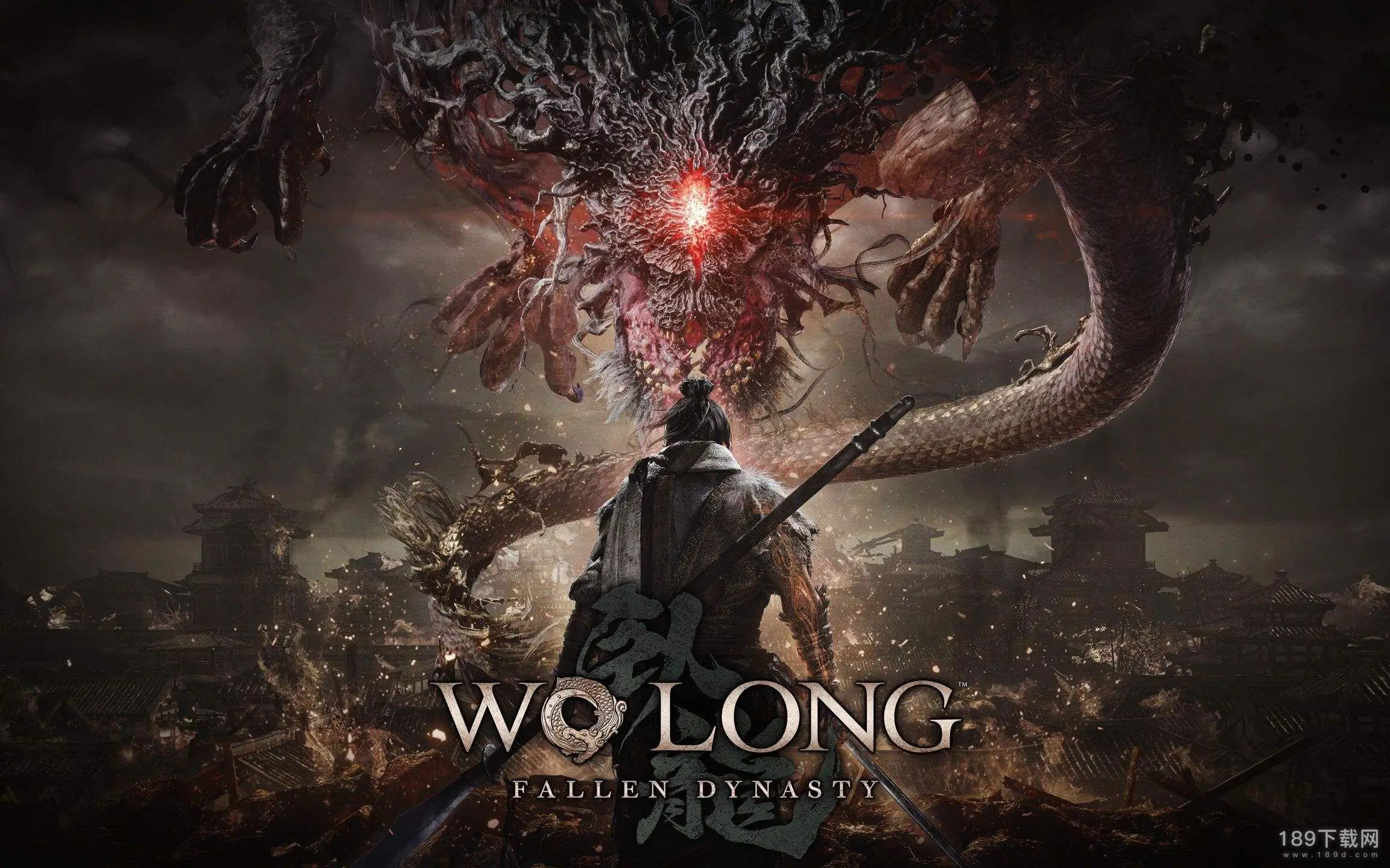 卧龙苍天陨落邪门歪道成就怎么解锁 卧龙苍天陨落邪门歪道成就解锁教程