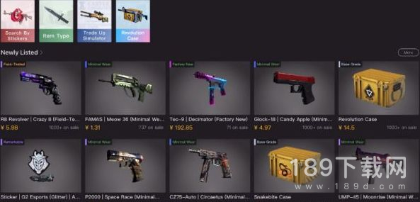 csgo起源2饰品继承吗 csgo起源2饰品继承吗一览