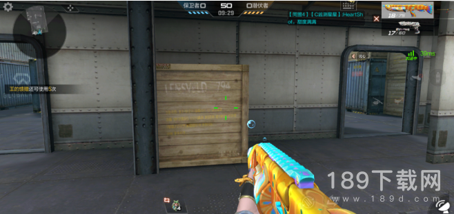 CF手游船跃活鲜活动怎么做 CF手游船跃活鲜活动攻略