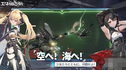 艾塔纪元台服10连抽兑换码汇总 艾塔纪元台服10连抽兑换码详情