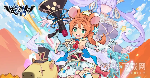 世界弹射物语五一活动怎么玩2023 世界弹射物语五一活动玩法攻略2023一览