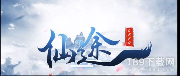魔兽RPG仙途orpg50级怎么突破 魔兽RPG仙途orpg50级突破教程