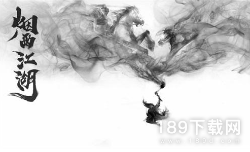 烟雨江湖2023年5月12日礼包码是什么 烟雨江湖2023年5月12日礼包码