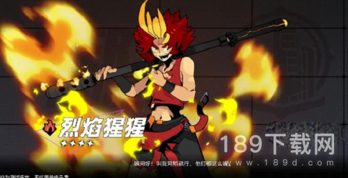 赛尔计划人物怎么选择 赛尔计划人物选择攻略一览