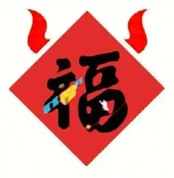 支付宝敬业福是什么 支付宝敬业福攻略2023详情