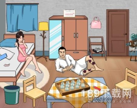 汉字找茬王妈妈回家前收拾好一切怎么过 汉字找茬王妈妈回家前收拾好一切攻略指南