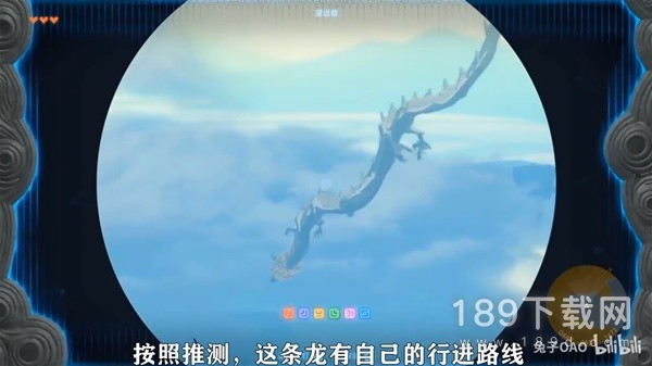 塞尔达传说王国之泪前期怎么获得大师剑 塞尔达传说王国之泪前期拔大师剑方法教学