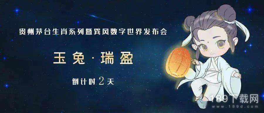 巽风数字世界巽值快速怎么获取 巽风数字世界怎样快速获得巽值