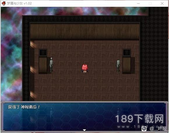 梦魇与少女神秘南瓜怎么获得 梦魇与少女神秘南瓜获得方法指南