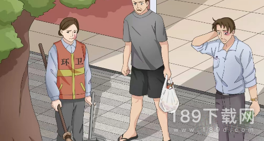 玩梗大师清晨的凶手找到凶手怎么通关 玩梗大师清晨的凶手找到凶手通关攻略一览