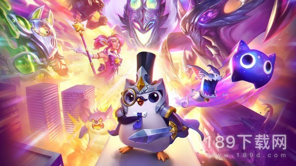 云顶之弈S8.5机甲德莱文阵容怎么搭配 云顶之弈S8.5机甲德莱文阵容搭配方法