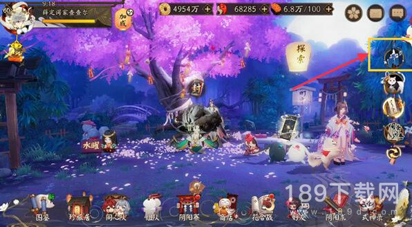 阴阳师八百比丘尼人偶在什么地方 阴阳师八百比丘尼人偶位置分享