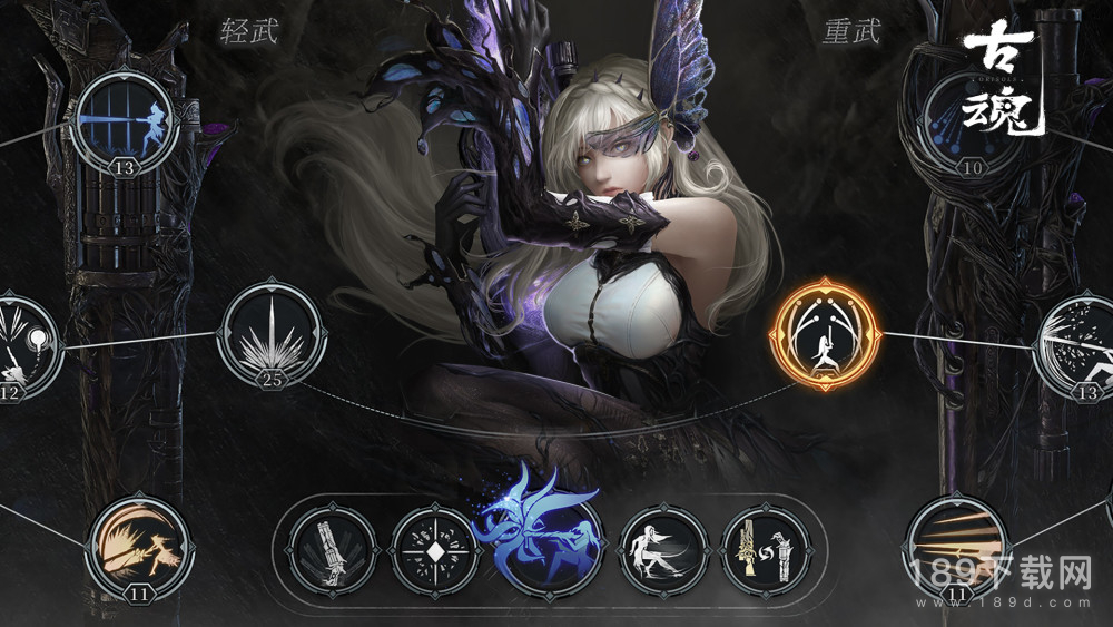 古魂：魂之刃2能离线游玩吗 古魂魂之刃2能离线游玩吗攻略