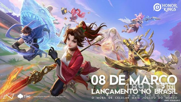 王者荣耀巴西服延迟很高怎么办 王者荣耀巴西服延迟很高解决详解