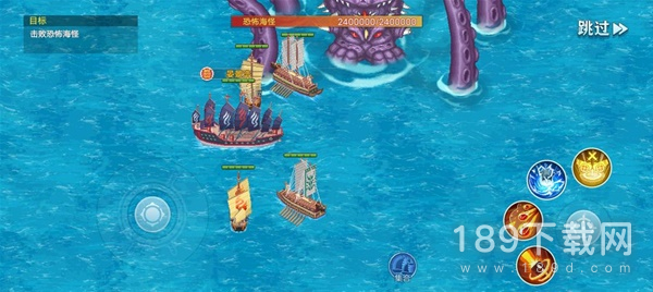 航海日记2开局基础怎么玩 航海日记2开局基础玩法教学详情