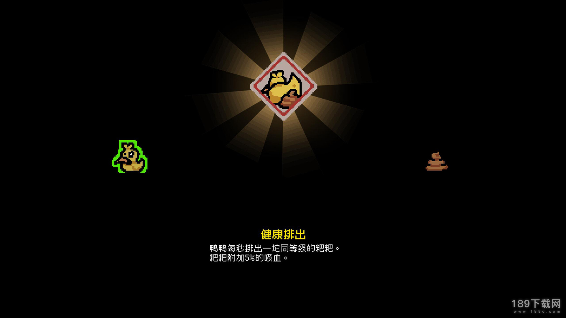 通神榜召唤神通图鉴是什么 通神榜召唤神通图鉴分享