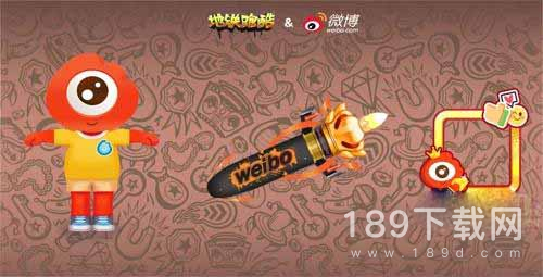 地铁跑酷大眼仔怎么获取 地铁跑酷大眼仔获取教程