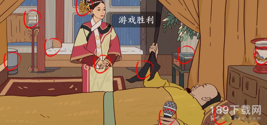 玩梗大师四郎拜拜如何过关 玩梗大师四郎拜拜通关方法介绍