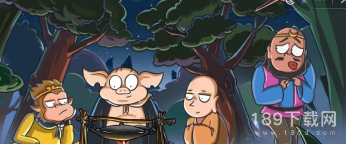 西游梗传第79关深林叠影迹怎么过 西游梗传第79关深林叠影迹通关流程