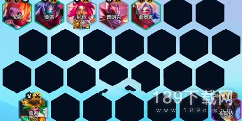 金铲铲之战S8.5决斗薇恩阵容怎么搭配 金铲铲之战s8.5决斗薇恩阵容搭配方法