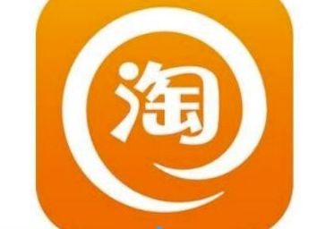 淘宝2023上半年有哪些活动 淘宝2023上半年活动介绍