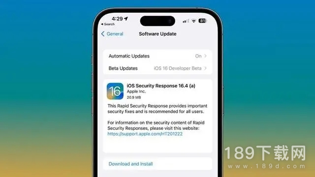 ios16.4Beta3发布了什么内容 ios16.4Beta3发布内容介绍