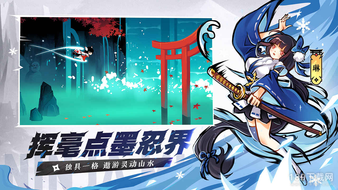 2023忍者必须死3手游5月5日兑换码是什么 忍者必须死3手游5月5日兑换码一览2023