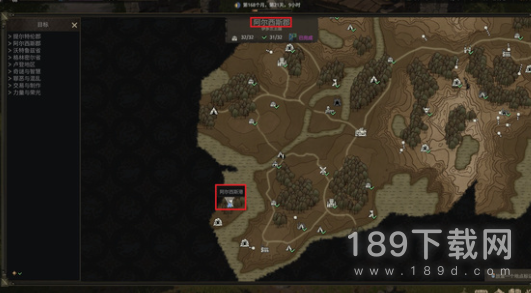 战争传说紫色盾牌怎么获得 战争传说紫色盾牌获得方法