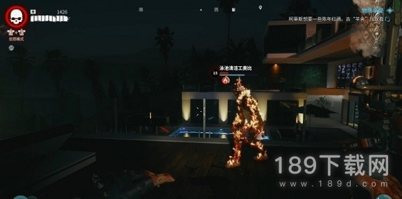 死亡岛2奥比的钥匙怎么获取 死亡岛2奥比的钥匙获取方法攻略