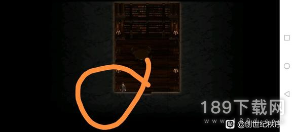 创世秩序67033宝箱钥匙在哪里 创世秩序67033宝箱钥匙位置