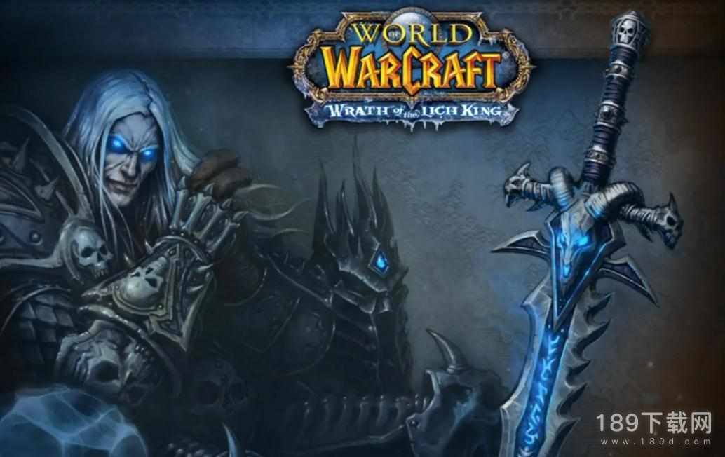 魔兽世界怀旧服WLK灵尘灌木丛位置在哪里 魔兽世界怀旧服WLK灵尘灌木丛位置分享