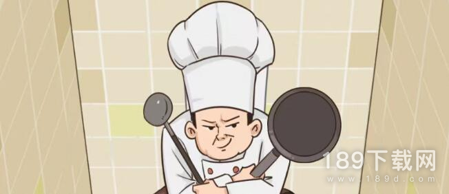 疯狂梗传帮他们上厕所怎么过 疯狂梗传帮他们上厕所通关方法