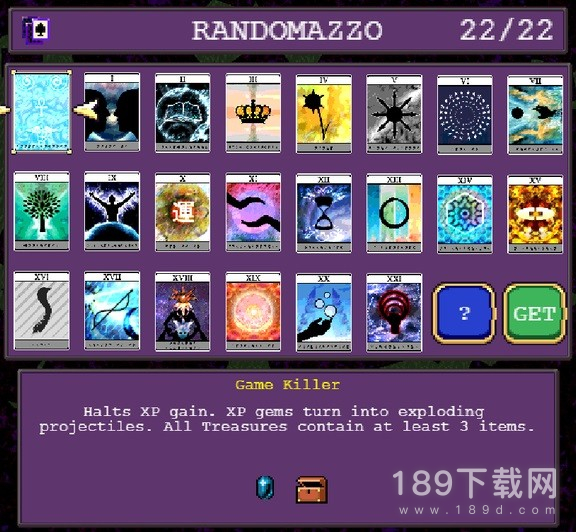 吸血鬼幸存者卡牌获取方法及效果是什么 吸血鬼幸存者卡牌获取方法及效果详情