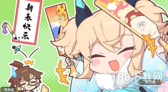 世界弹射物语礼包兑换码是什么 世界弹射物语礼包兑换码大全2023详情